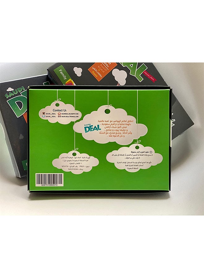 Saudi Deal - 2nd Edition Card Game - Image 1