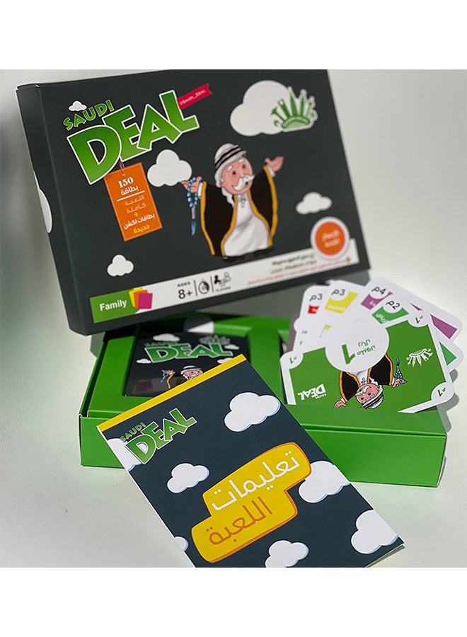 Saudi Deal - 2nd Edition Card Game - Image 1