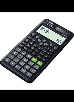 FX-991ESPLUS-2 2nd Edition Function Scientific Calculator -  Black Multicolour - v1664287713/N35516962A_3