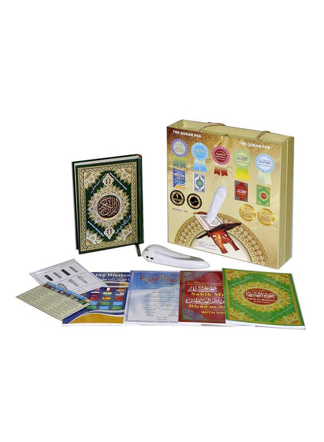 Holy Quran Reader-Pen Multicolour - https://f.nooncdn.com/p/v1664356923/N14166088A_2.jpg?width=original