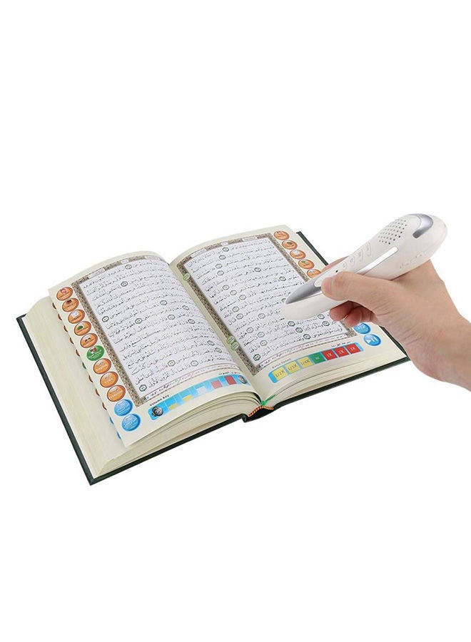 Dar Al-Qalam - Holy Quran Reader-Pen Multicolour - Image 1