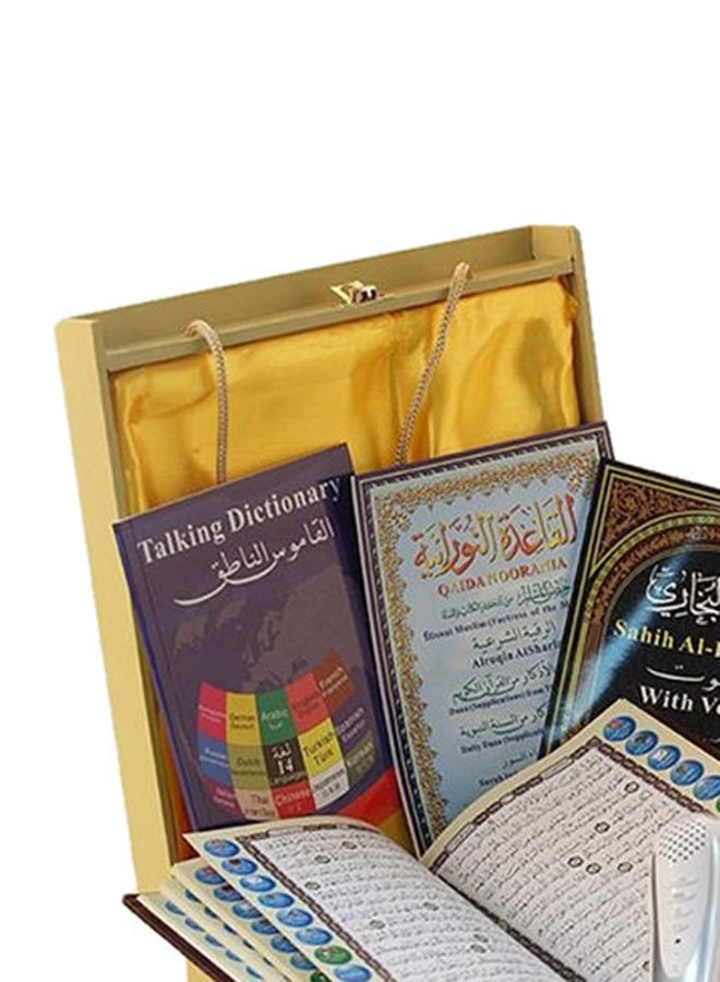Dar Al-Qalam - Holy Quran Reader-Pen Multicolour - Image 1