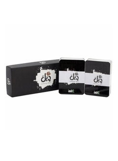 هاشتاج ديل لعبة الورق واللوح بألوان نابضة بالحياة بجودة ممتازة من 134 قطعة 8.7x0.8x5.8بوصة  - Image 1