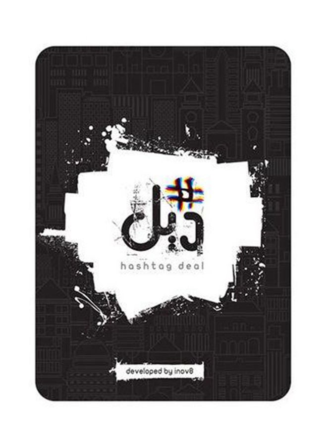 هاشتاج ديل لعبة الورق واللوح بألوان نابضة بالحياة بجودة ممتازة من 134 قطعة 8.7x0.8x5.8بوصة  - Image 3