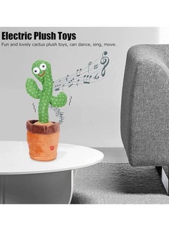 FurStar Dancing Cactus Plush Stuffed Toy With Music And Lights 29cm  - Image 2