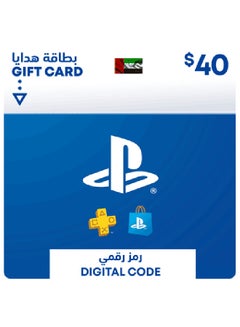 12 Hours Delivery Playstation Network - 40 USD Wallet Top-Up UAE (Delivery via SMS/WhatsApp)