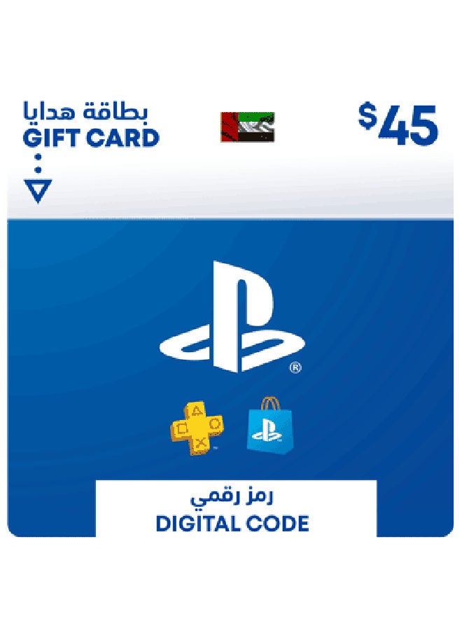 توصيل خلال 12 ساعة من PlayStation Network (عبر الرسائل القصيرة) - تعبئة رصيد المحفظة بقيمة 45 دولارًا أمريكيًا في الإمارات العربية المتحدة