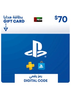 12 Hours Delivery Playstation Network - 70 USD Wallet Top-Up UAE (Delivery via SMS/WhatsApp)