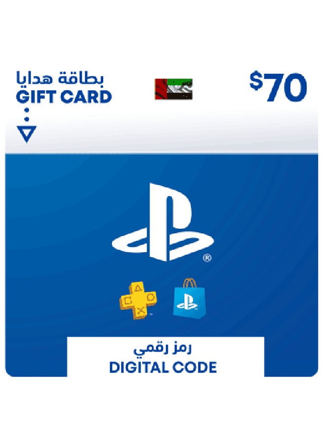 Sony - 12 Hours Delivery Playstation Network - 70 USD Wallet Top-Up UAE (Delivery via SMS/WhatsApp) - Image 1