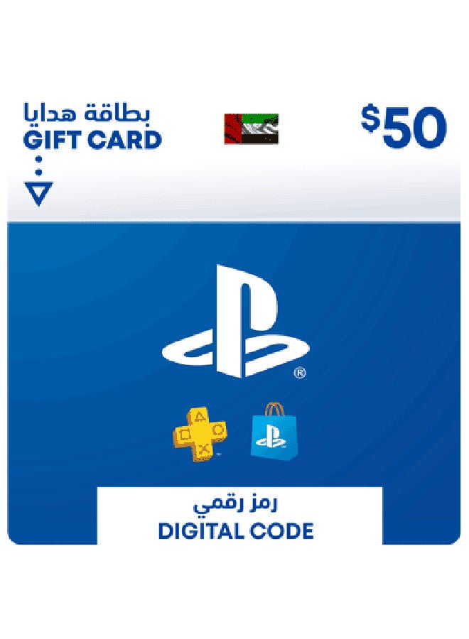 Sony - 12 Hours Delivery Playstation Network-50 USD Wallet Top-Up UAE (Delivery via SMS/WhatsApp) - Image 1