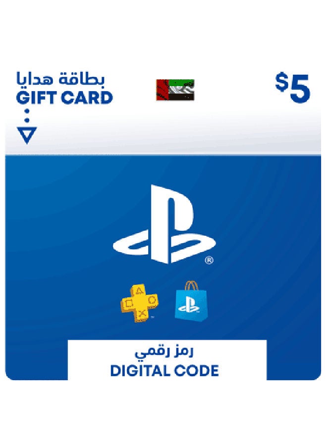 Sony - 12 Hours Delivery PlayStation Network(VIA SMS)-5 USD Wallet Top-Up UAE - Image 1