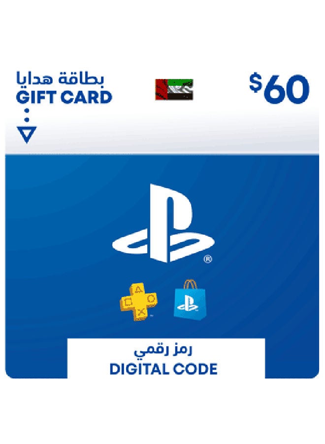 Sony - 12 Hours Delivery PlayStation Network - 60 USD Wallet Top-Up UAE(Delivery via SMS/WhatsApp) - Image 1