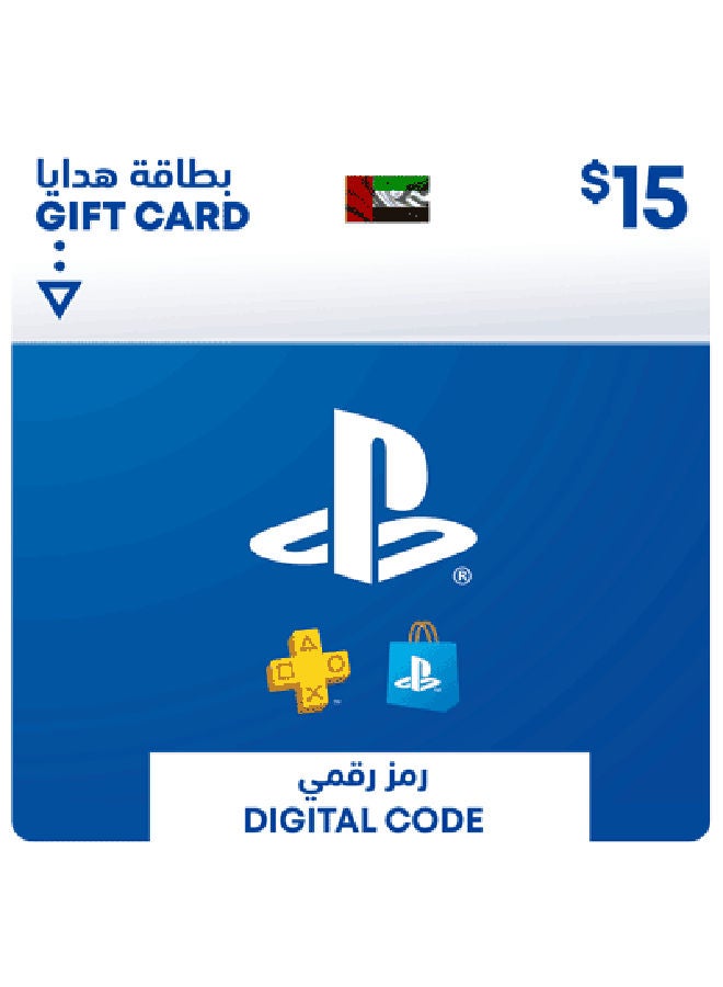 Sony - 12 Hours Delivery PlayStation Network -15 USD Wallet Top-Up UAE (Delivery via SMS/WhatsApp) - Image 1