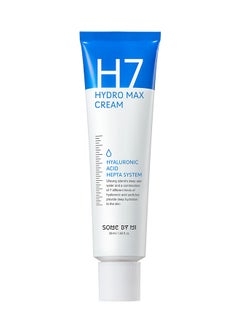 H7 Hydro Max Cream 50ml