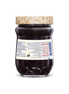 Hero Hero Jam With Black Cherry Flavor - Light - 320grams  - Image 2