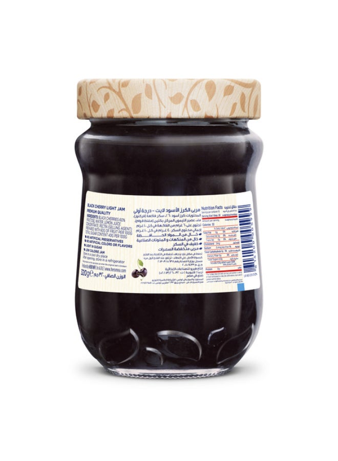 Hero - Hero Jam With Black Cherry Flavor - Light - 320grams - Image 1
