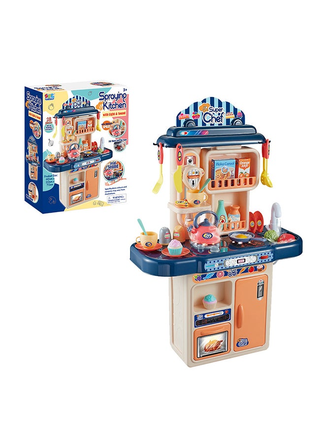 SFL 28-Piece Deluxe Kitchen Set 46x20x70cm - Image 2
