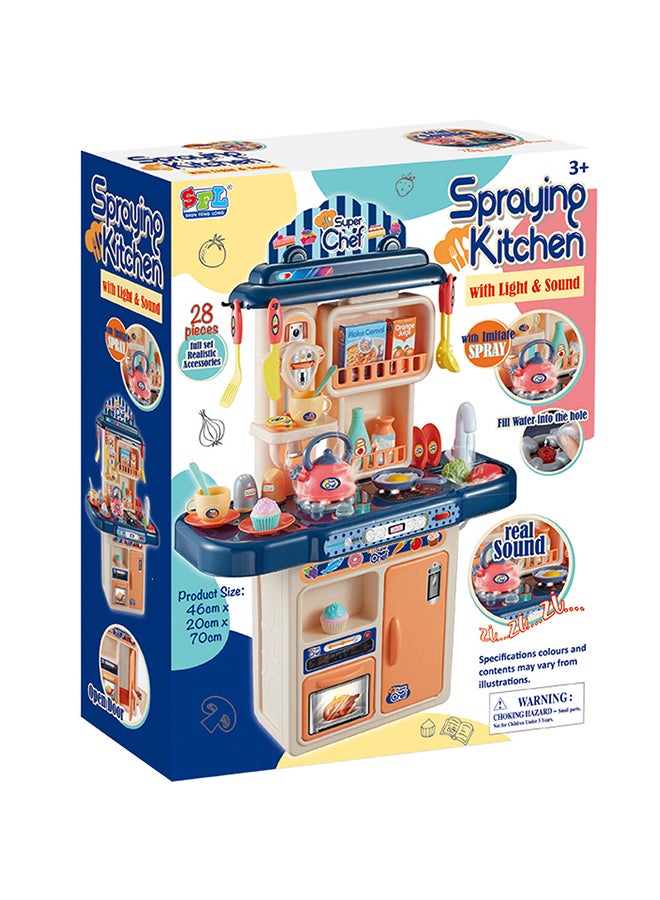 SFL 28-Piece Deluxe Kitchen Set 46x20x70cm - Image 3