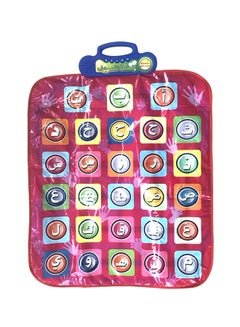 Generic Musical Mat, Spiderman  - Image 1