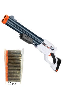 Double Barrel Toy Shotgun