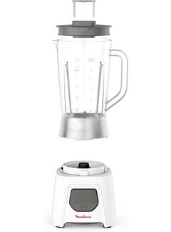 Moulinex Blendeo Blender With Grinder and Grater, 1.5 L 450 W LM2B3126 White  - Image 3