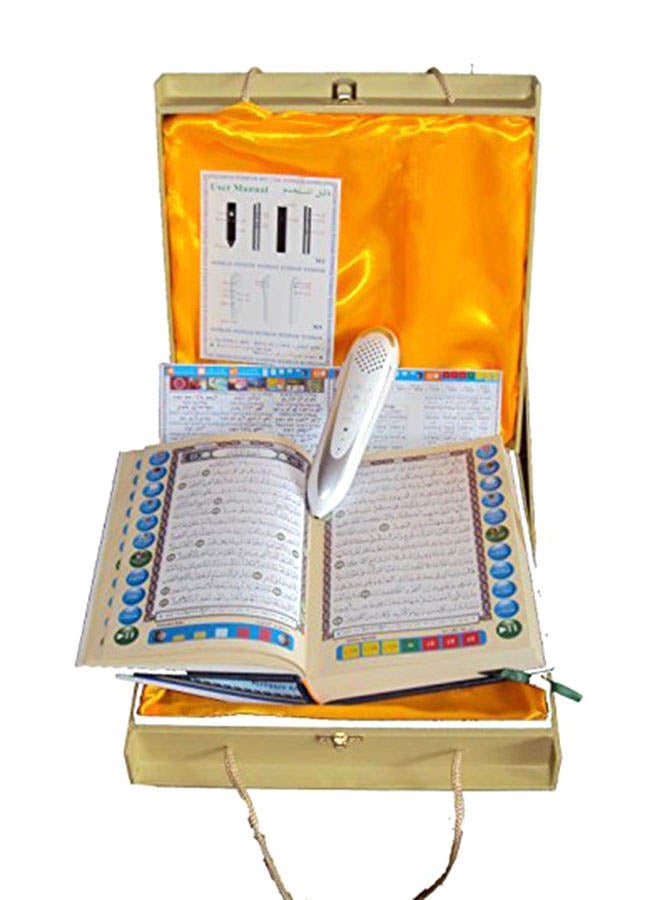 Generic - Quran Reading Pen White - Image 1