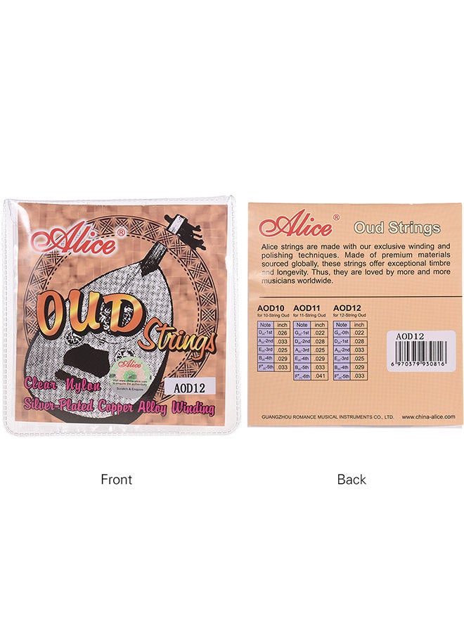 Alice - 6-Piece Oud String - Image 1