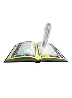 Holy Quran Reader-Pen Multicolour