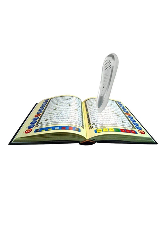 Generic - Holy Quran Reader-Pen Multicolour - Image 1