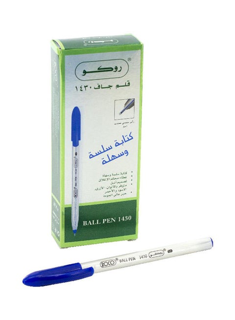 قلم حبر جاف دوار أزرق