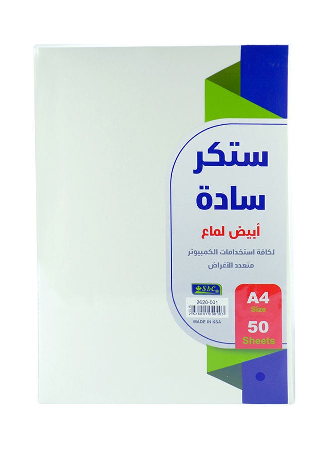 SBC 50 Sheets A4 White Sticker, Glossy A4  - Image 1