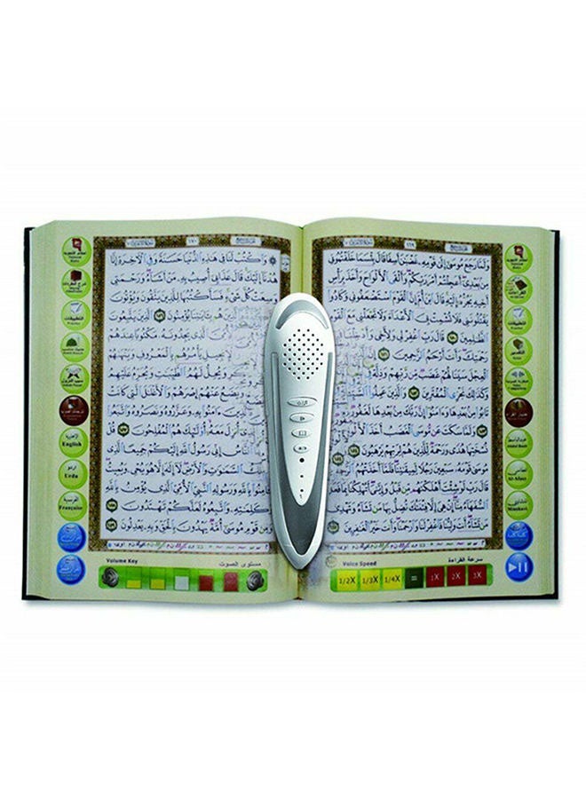 Generic Digital Pen With Rechargeable Quran E-book White  - Image 2