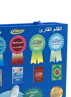 Digital Holy Quran Kit With Reading Pen Multicolour - v1664534643/N29867904A_3