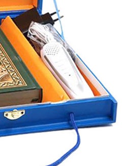 Digital Holy Quran Kit With Reading Pen Multicolour - v1664534643/N29867904A_4