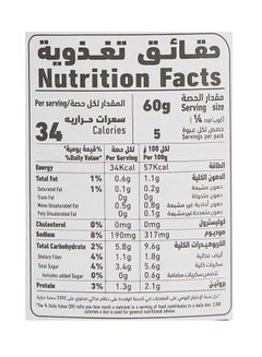 Al Alali Pizza Sauce 320grams  - Image 3