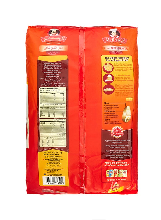 Al Baker - Chakki Fresh Atta Flour 10kg - Image 1