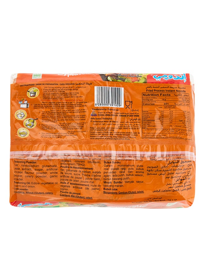 Indomie - Instant Noodles, Special Chicken Flavour, 75 g × 10 Pieces Pack of 10 - Image 1