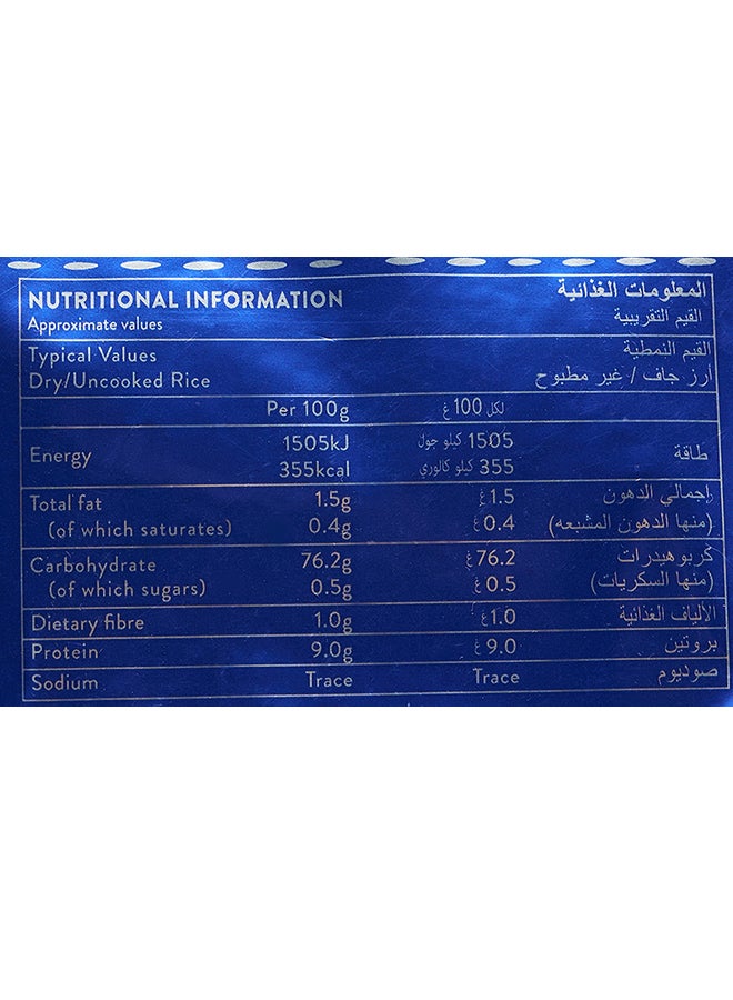 Tilda Pure Original Basmati Rice 5kg  - Image 3
