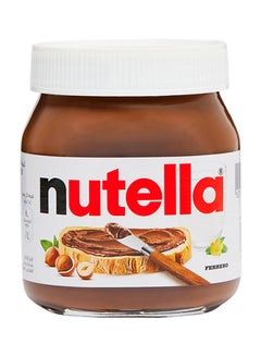 Ferrero Hazelnut Spread With Cocoa 350grams
