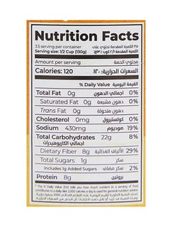 California Garden Premium Fava Plain Medammes Beans 450grams Pack of 6  - Image 4