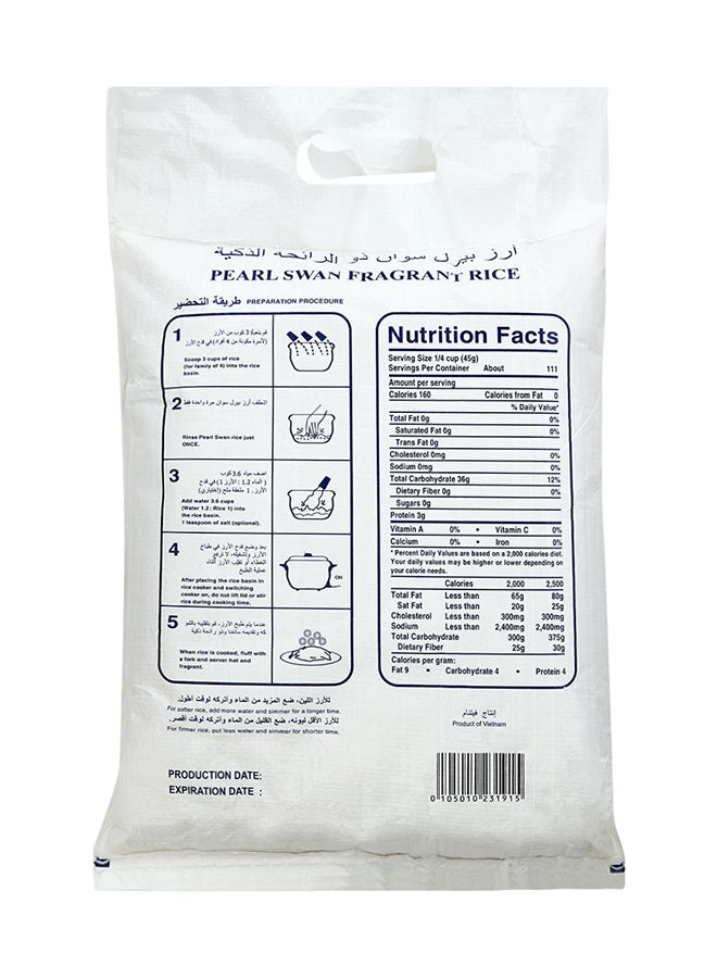 Pearl Swan - Jasmine Rice 5kg - Image 1