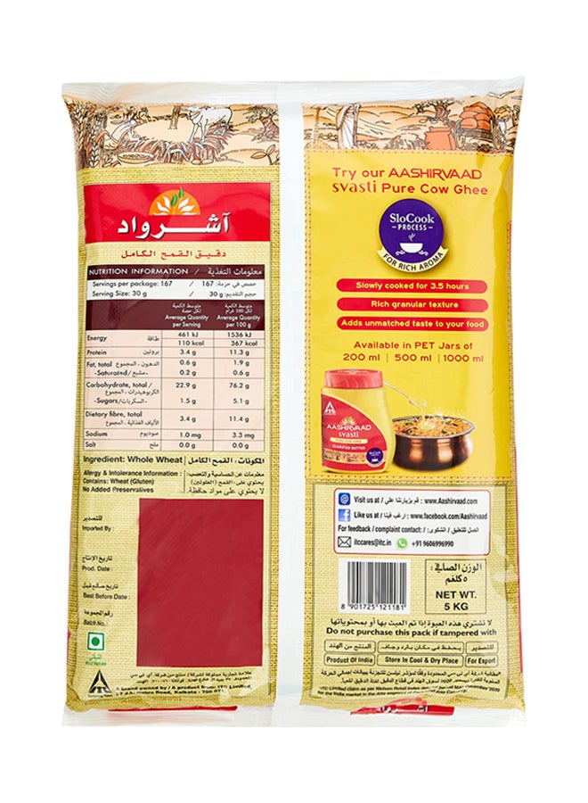 Aashirvaad - Whole Wheat Flour Atta 5kg - Image 1