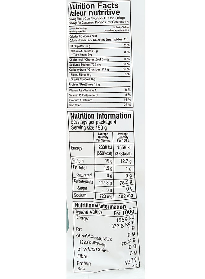 Ching's Veg Hakka Noodles 560grams - Image 3