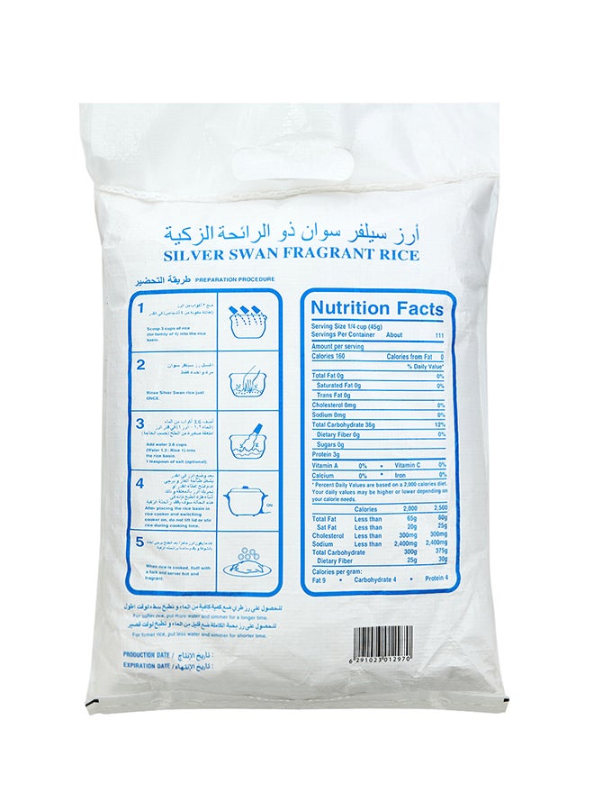 Silver Swan - Jasmine Rice 5kg - Image 1