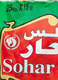 Sohar Potato Chips 15grams Pack of 25  - Image 4