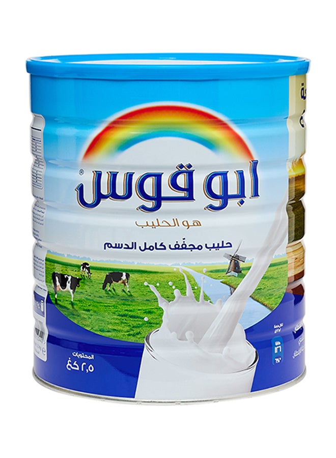 Rainbow - Full Cream Milk Powder 2.5kg - Image 1