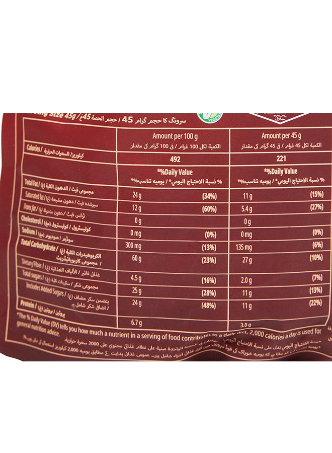 Kellogg's - Chocolate with Hazelnuts Granola 600grams - Image 1