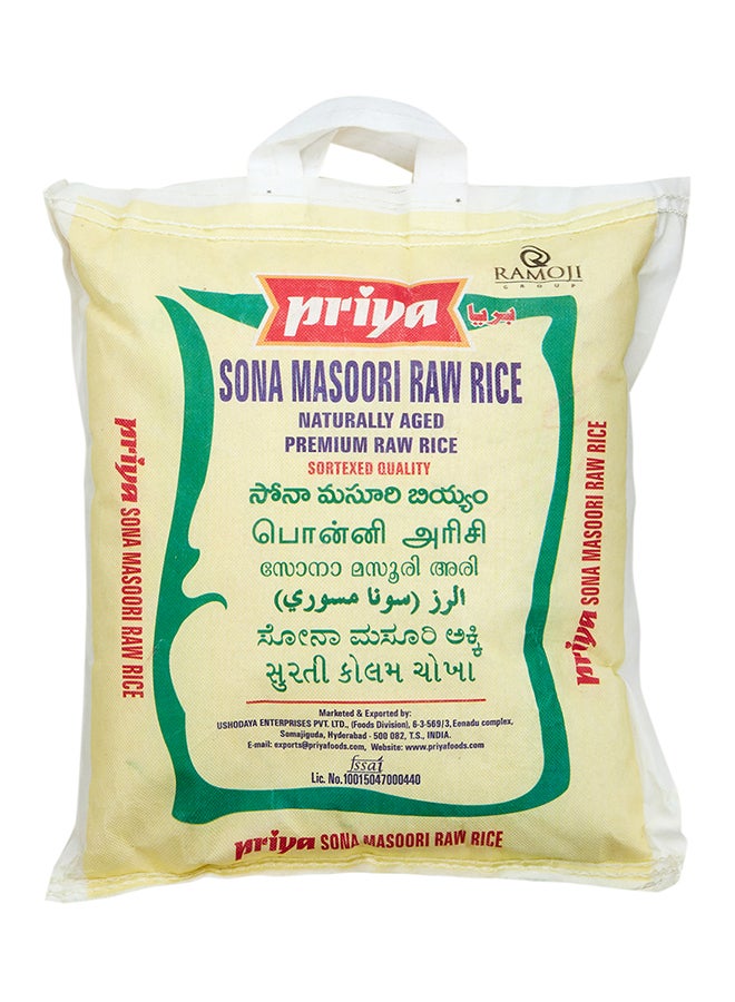 Priya Premium Sona Masoori Raw Rice 5kg  - Image 1