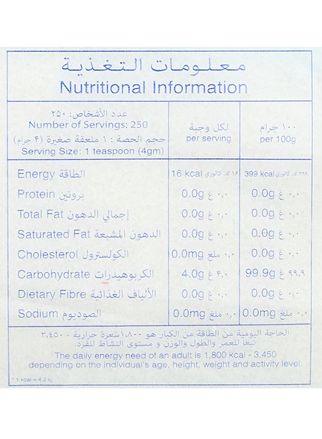 Volga Sugar 5kg - Image 3