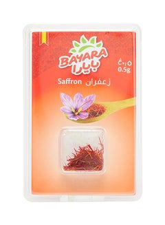 Saffron 0.5grams - v1664544284/N43274637A_1